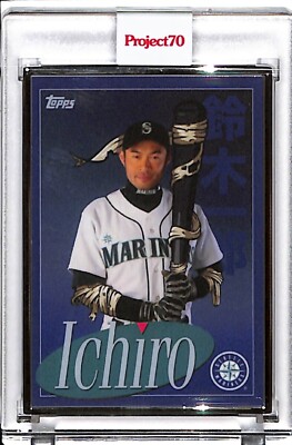 2021 TOPPS PROJECT 70 #166 - ICHIRO by BLUE THE GREAT - P70 AP SILVER FRAME 9/51