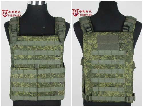 Russian Paratrooper Little Green Men 6b46 Tactical Vest Removable Lightweight - 第 5/13 張圖片