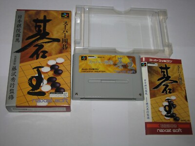 Super Igo Go-ou Super Famicom SFC Japan import Boxed + Manual US Seller
