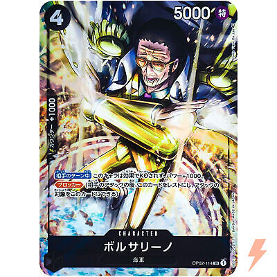 Borsalino (Parallel) OP02-114 SR Paramount War - ONE PIECE Borsalino (Parallel) OP02-114 SR Paramount War - ONE PIECE
