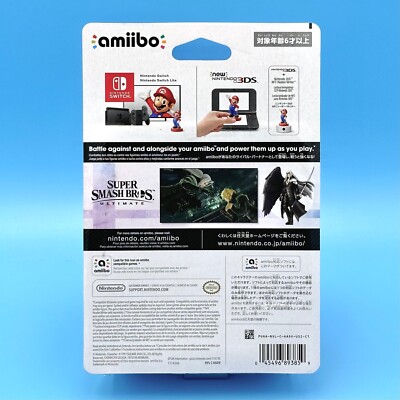 amiibo ファイナルファンタジー3体セット set amiibo Sephiroth