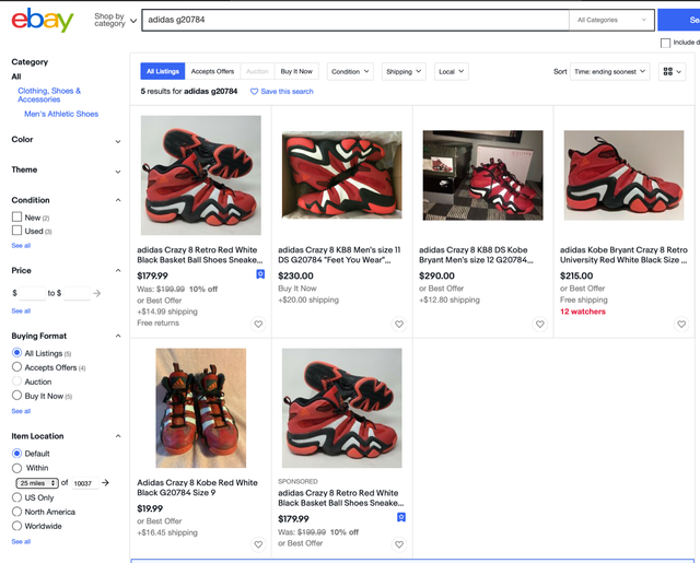 crazy 8 official website