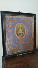 ARTE SACRA QUADRO CARTA TRAFORO TESSUTO EX VOTO SACRO CUORE GESU' - LAVORO SUORE