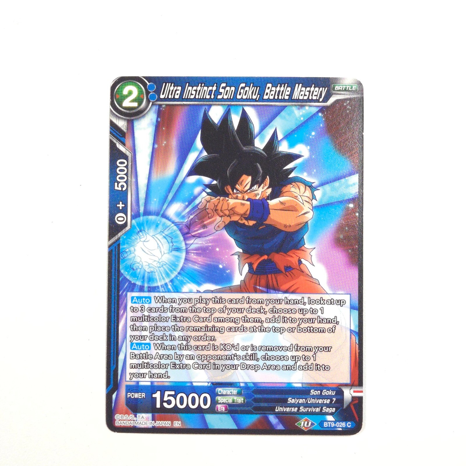 Ebay Item For Sale