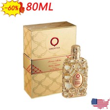 Orientica Royal Amber By Orientica Perfume for Unisex EDP 2.7 Oz New in Box,USA