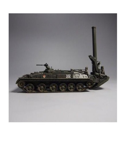 BFTOYS Homemade 1:72 Russian 2s4 Tulip Self-propelled Mortar Finished Model