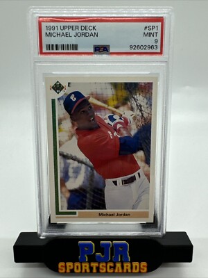 マイケルジョーダン　1991年MLB ルーキー マイケルジョーダン 1991年MLB ルーキー マイケルジョーダン 1991年MLB