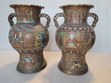 Pair of Large 20th C. Japanese Champleve Cloisonne Metal Urn Vases