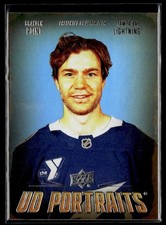 2026-27 Upper Deck Series 1 Hockey UD Portraits #P-24 Brayden Point