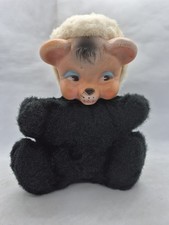 Rushton Vintage Plush Rubber Face Bear Doll