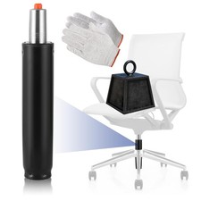MAOPINER Office Chair Cylinder , 5" Long Stroke Gas Lift, HeavyDuty Hydraulic...