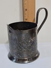 Vintage Russian Tea Glass Holder SPUTNIK Podstakannik. Neat Collectible. — photo 6