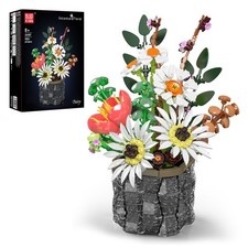 Mould King 24107 Chrysanthemum Artificial Sim...