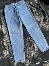 Vintage Levis Jeans 512 Size 36 Light Wash High Rise Slim Fit Tapered Leg Cotton