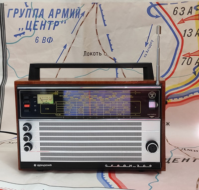 USSR Soviet Russian VINTAGE Transistor Horizont Radio Receiver