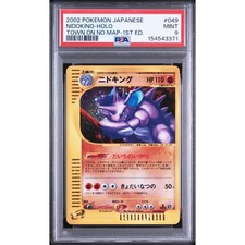 Nidoking 049/092 The Town on No Map for sale | eBay