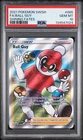 2021 POKEMON SWORD & SHIELD SHINING FATES #065 FULL ART/BALL GUY PSA 10