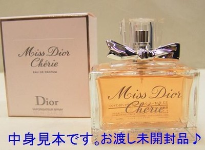 【廃盤希少】Miss Dior Chérie EDT 100ml 残9割 New DIOR MISS DIOR CHERIE 100ml 3.4 oz Vintage Discontinued