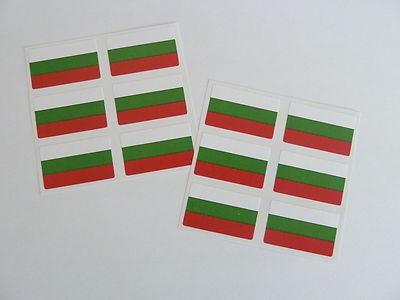 12 Stück Mini-Aufkleber Kroatien Flagge – 33x20 Mm, Selbstklebend Für Dekoration & Sammeln