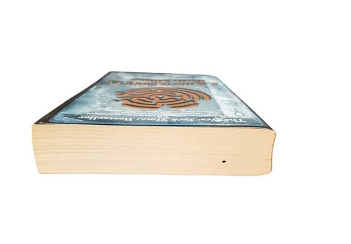 Labyrinth by Kate Mosse - Picture 5 of 5
