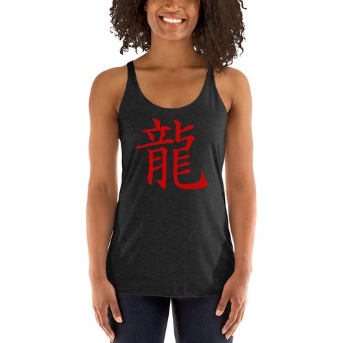 Red Dragon Symbol Japanese Kanji Anime Women's Racerback Tank Top Shirt - Picture 4 of 14
