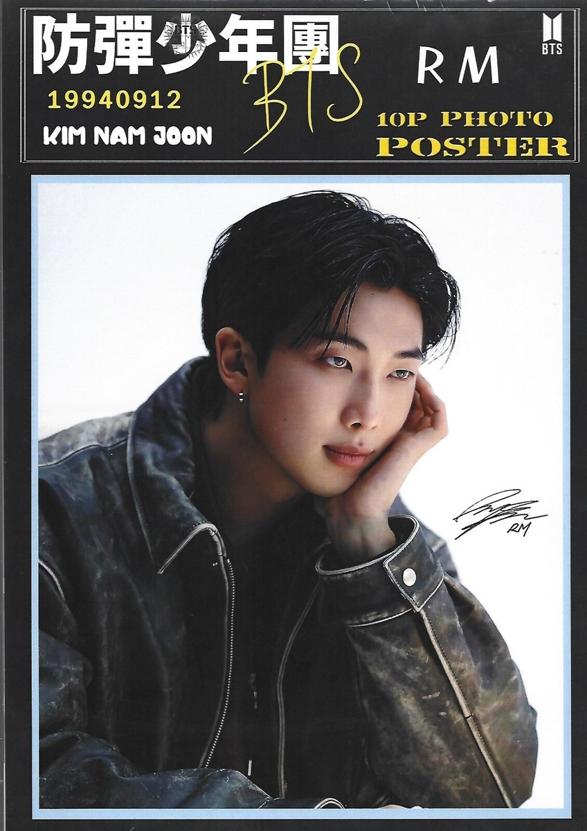 BTS RM Poster [10P Pack] (A4 Size) K-POP 202310-000-0 | eBay