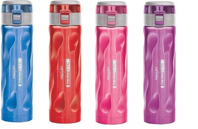 milton stylish water bottle