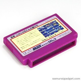 Ninja JaJaMaru-kun Nintendo Famicom / FC [Japanese NES] JALECO JF-06 (1985)