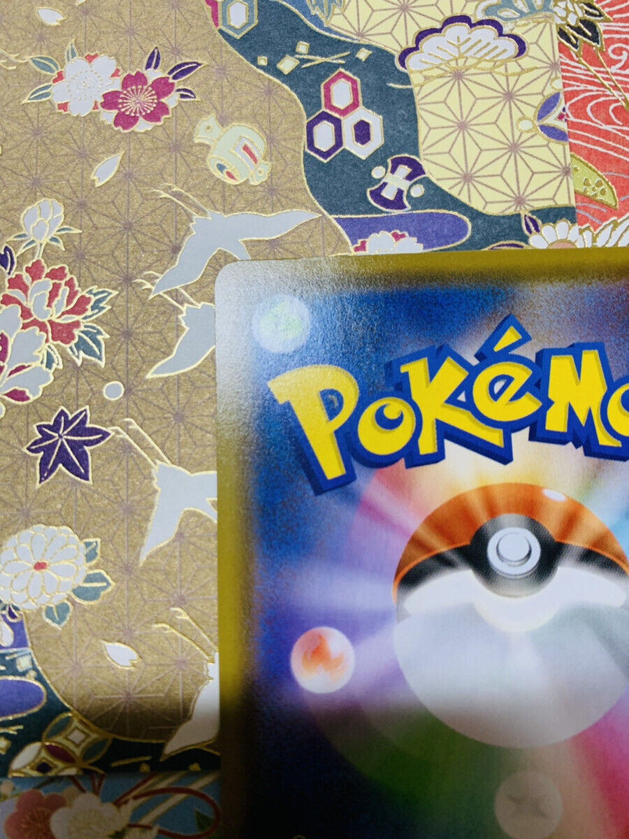 Pokemon Card Vaporeon V SR (SA) 075/069 S6a Eevee Heroes Pokemon Card Vaporeon V SR (SA) 075/069 S6a Eevee Heroes