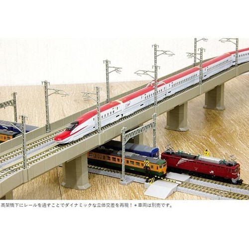 Kit De Rails Rokuhan Z R063 - Échangeur à Niveau - Pour Trains Miniatures échelle 1:220