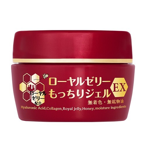 OZIO Royal Jelly All In One Face Cream Gel EX Moisture 75g | eBay