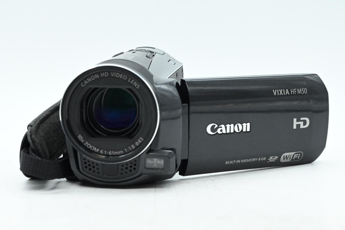 Canon VIXIA HF-M50 8GB Video Camcorder Camera *Parts/Repair #237