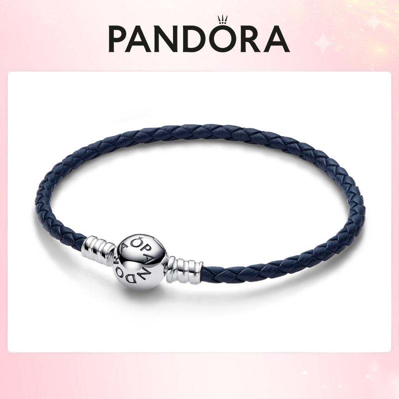 PANDORA Dark Blue Leather Bracelet with Ball Clasp #592790C01