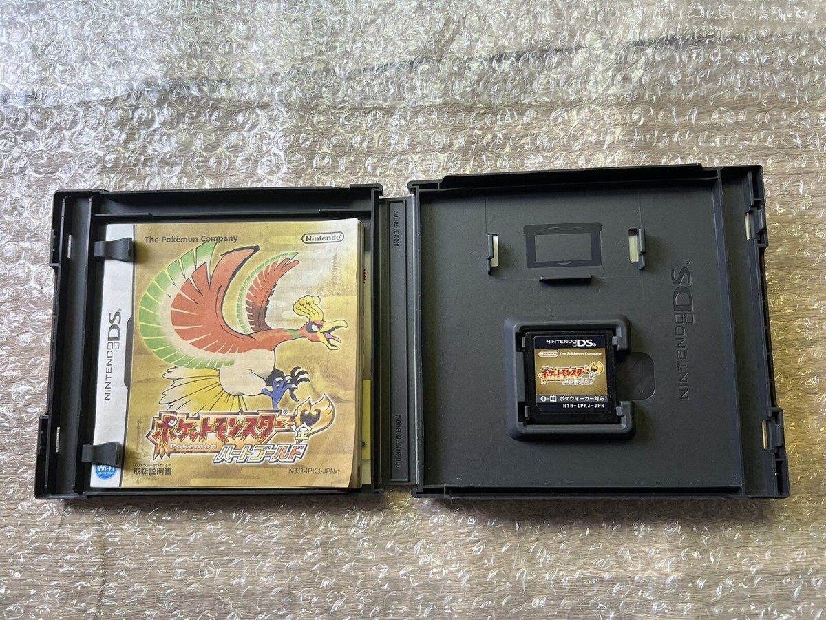 Pokemon Heart Gold Nintendo DS With Box and Pokewalker Japanese