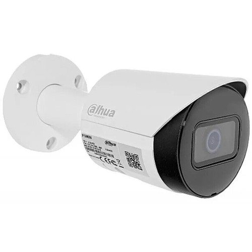 Dahua IPC-HFW2831S-S-S2 8MP IP Bullet Camera Starlight POE IVS IP67 WDR Outdoor - Picture 14 of 20