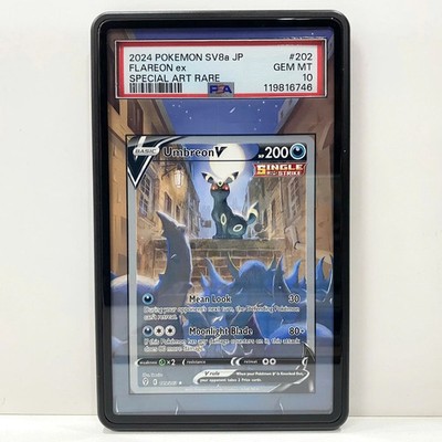 POKEMON TCG EXTENDED ART MAGNETIC CASE PSA CARD UMBREON V 189 UR EVOLVING SKIES