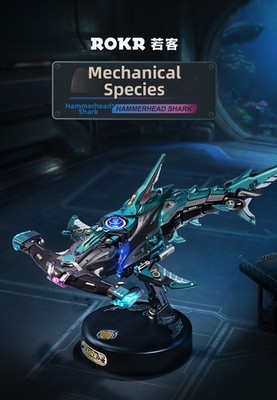 Mechanischer Hammerhai Zum Selbermachen Montage 3D Puzzle Modell Geburtstagsgeschenk