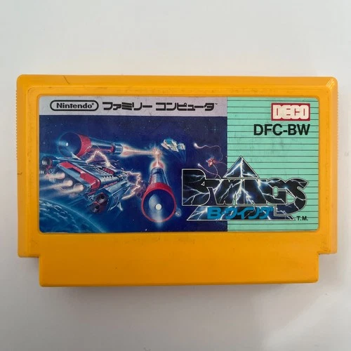 B-Wings (Nintendo Famicom 1986) Japan import - shmup - we combine shipping