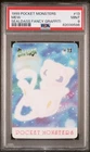 Mew Pokemon 1999 Bandai Sealdass Fancy Graffiti Japanese #13 PSA 9