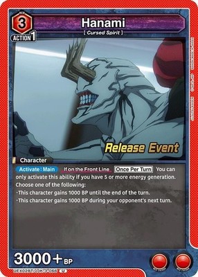 Hanami Release - UEPR/JJK-3-066 NM - Union Arena