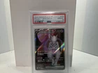 2025 Pokemon SV10 JP Rocket's Mewtwo ex 114/098 Super Rare PSA 10