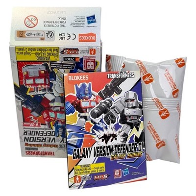 Blokees Transformers Sideswipe Galaxy Version Model Kit Sealed Contents