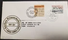 Denmark, nice 1978 special cancel with 1981 Faroe Island FDC