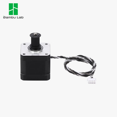 Original Bambu Lab Z Motor for Bambu Lab H2D/H2S/H2C 3D Printers