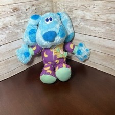 2004 fisher price bedtime singing light up blues room dog plush 13" tall