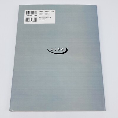 1128hideソロツアープレミアムBOX/1996 hide 1128 SOLO TOUR