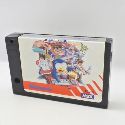 MSX Konami no Game o 10 Bai Tanoshimu Cartridge Only 6326 msx | eBay