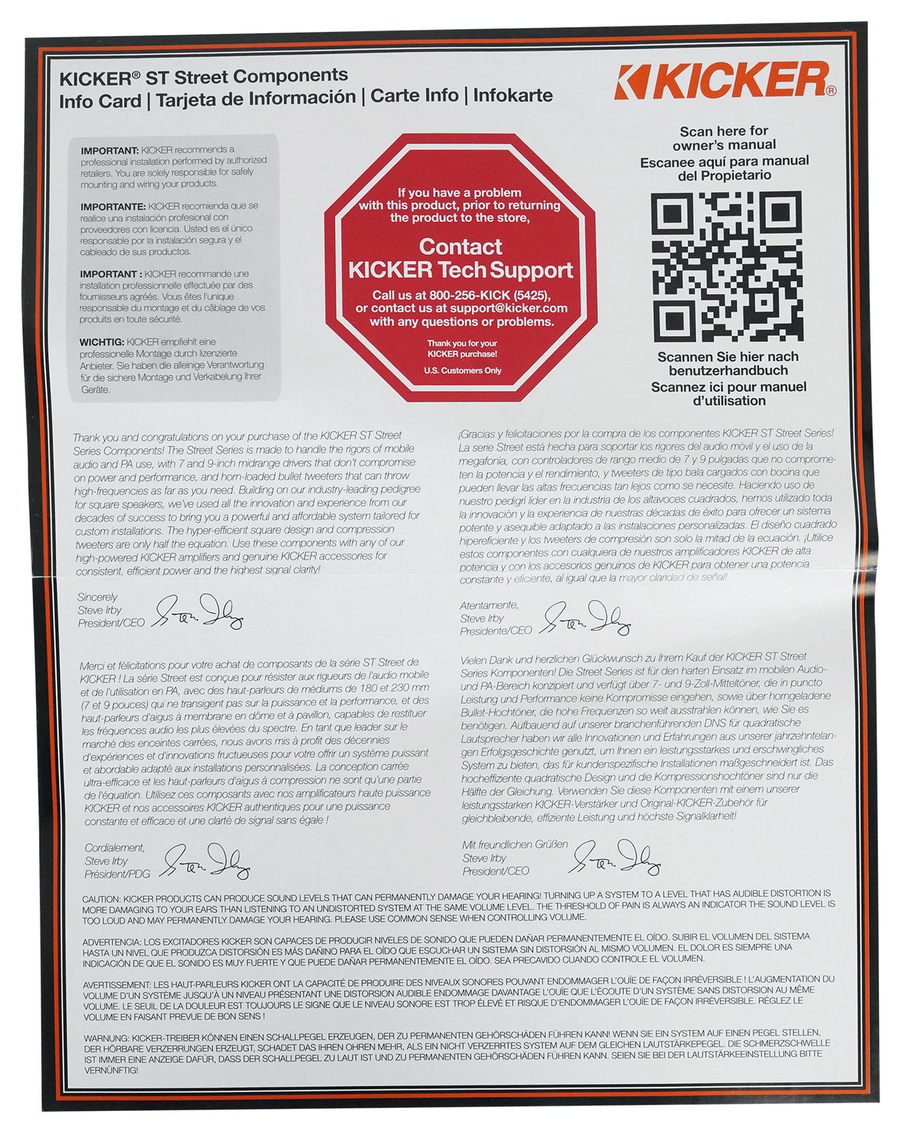 4 Квадратные среднечастотные динамики Kicker ST9MR серии 9 Street 8-омные 49ST9MR8