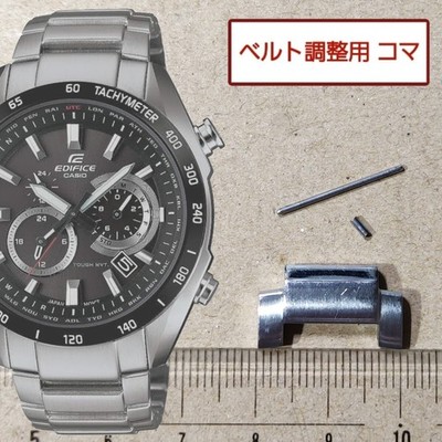 Casio Original 1 Link Edifice EQW-T620 Uhrengürtel Band Teile Silber Farbe...