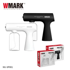 WMARK NG-SP001 Nano Spray Gun – Rechargeable, 350ml, Dual Speed